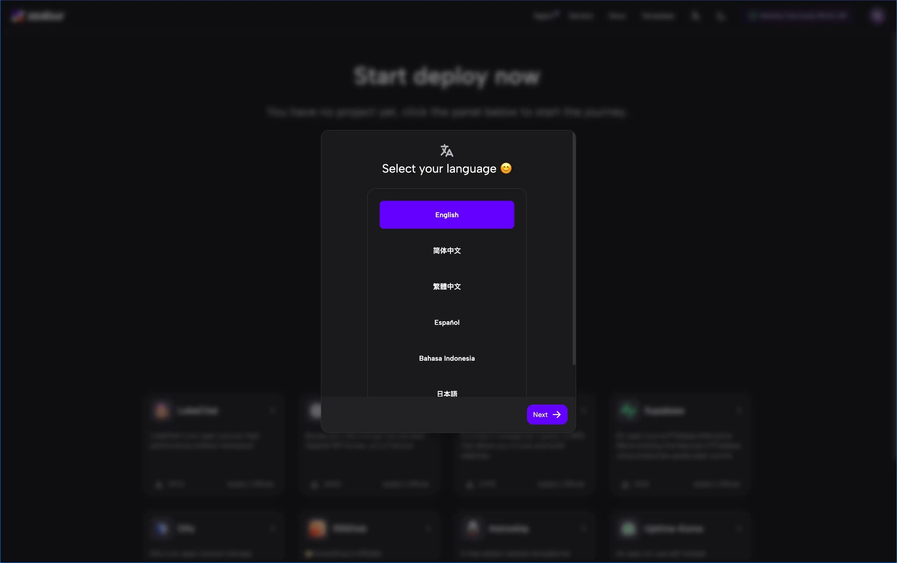 Onboarding UI