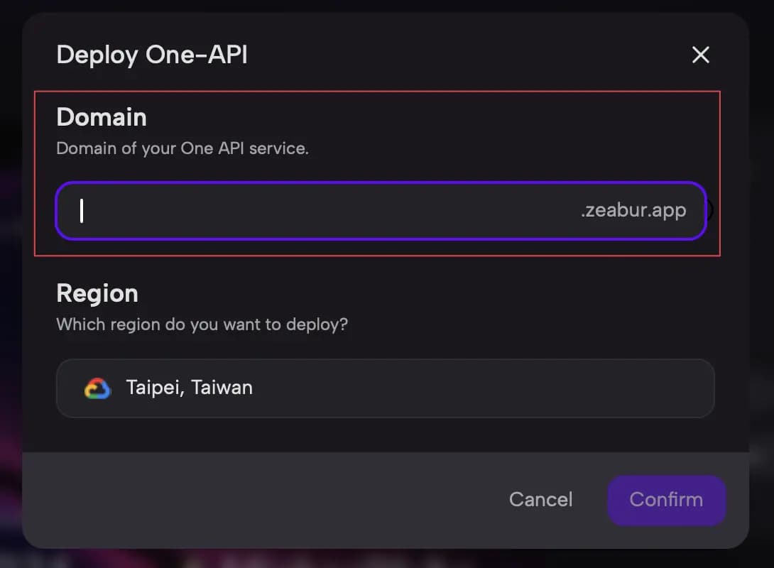 Variable presentation in Template deployment popup