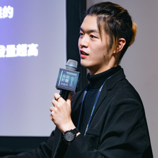 Yuanlin Lin